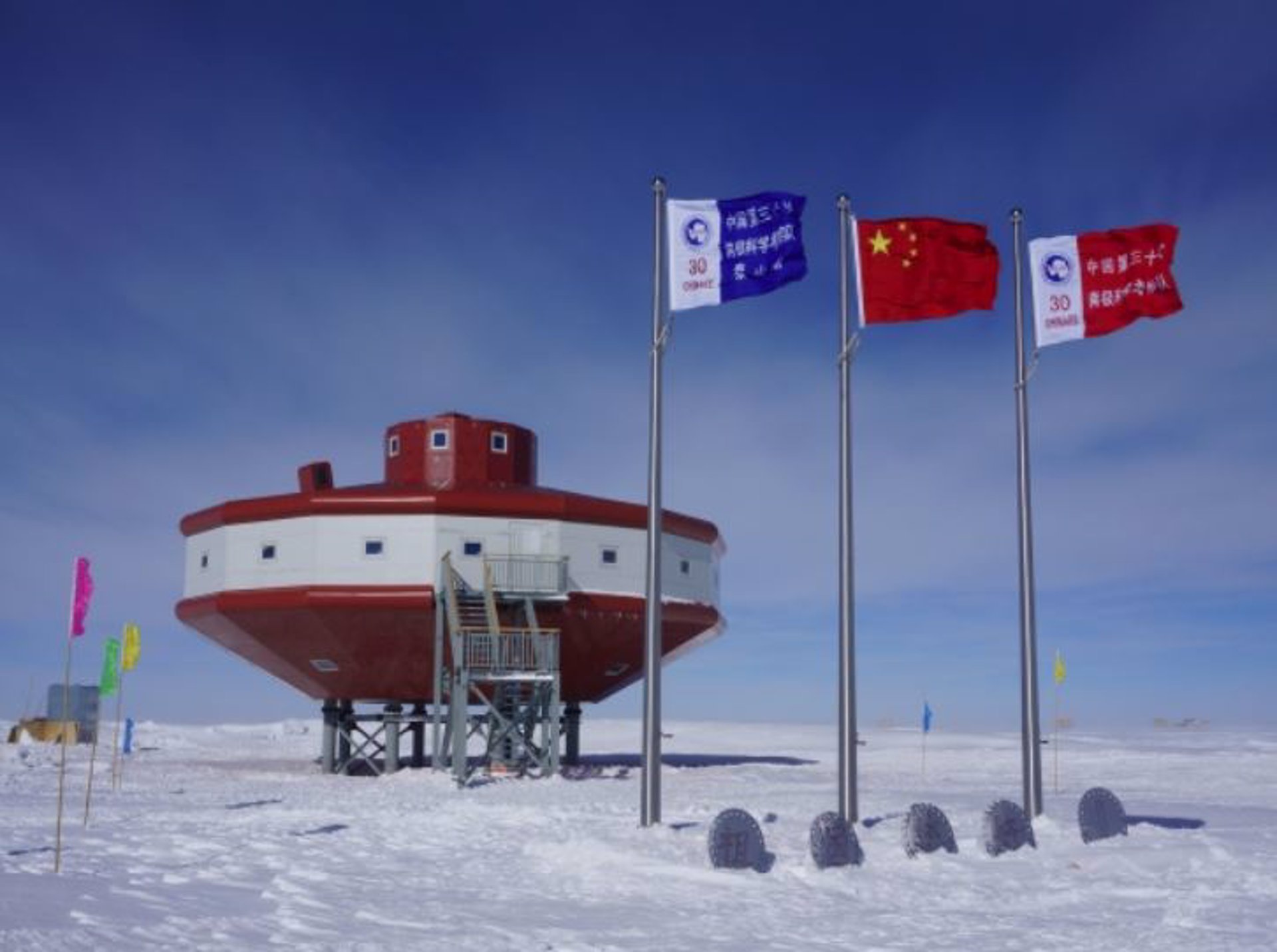 Científicos chinos han descubierto 46 lagos subglaciales.