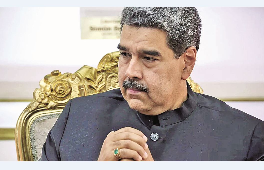 Presidencial en Venezuela